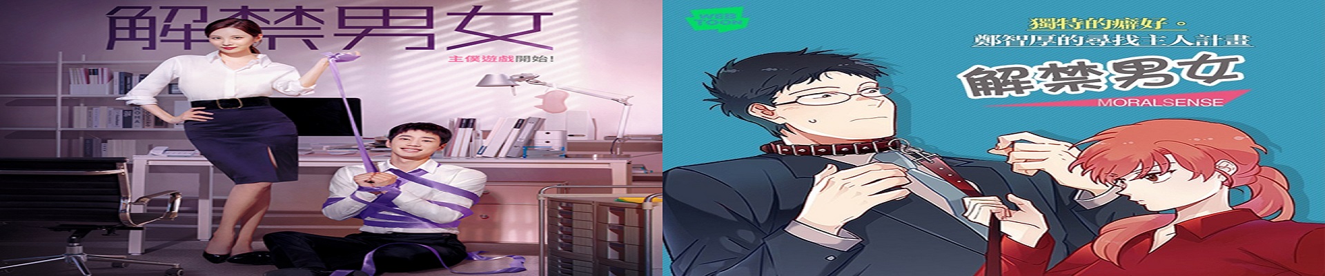 韩漫羞羞色漫画热门推荐